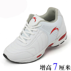 增高鞋-1