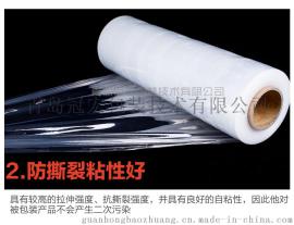 平度批发缠绕膜包装膜打包膜工业保鲜膜超强拉力超粘性pe缠绕膜