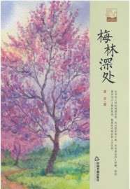 真诚期待与您合作图书招投标项目