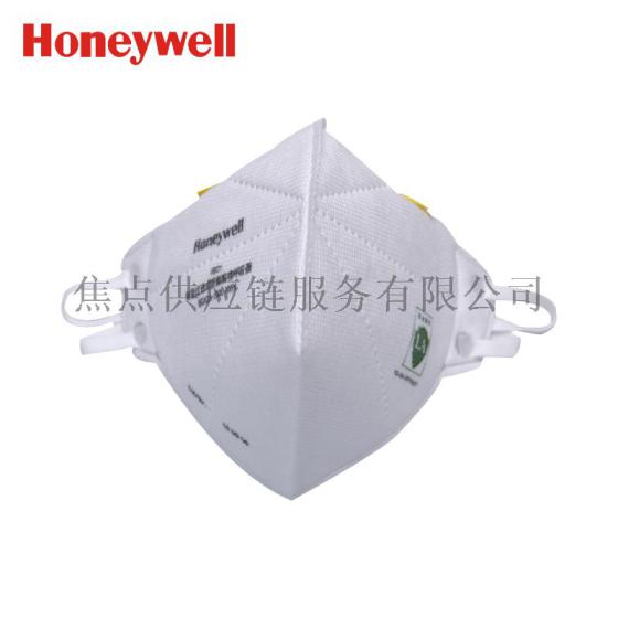 正品霍尼韦尔Honeywell H901 KN95防尘口罩防雾霾头带式10/50只