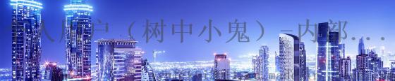 测试