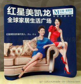 会议背景墙背景板 户外展示架 背景布支架 超平整 展会搭建