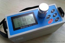 LD-5手持式粉尘检测仪 防爆型粉尘仪