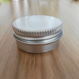 厂价专业定制铝制空盒 5g小铝盒 /唇膏盒/ 紫草膏盒