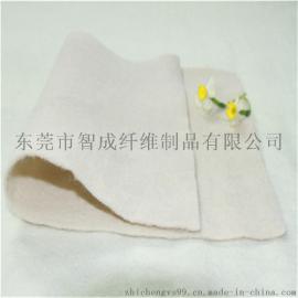 功能保健纤维棉  东莞智成纤维负离子棉厂家直销