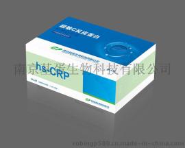 特定蛋白分析仪