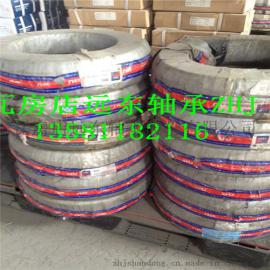 进口推力滚子轴承29352（瓦房店远东轴承）