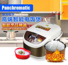 爆款直销双喜电脑款智能电饭煲带预约方煲小家电家用煲仔饭电饭锅