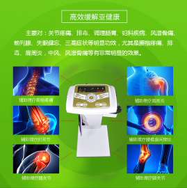 广州代理法拉第波仪，KMJ-168品牌康明健