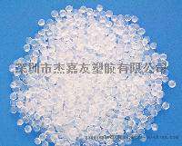 弹性体tpee 美国进口料 7246