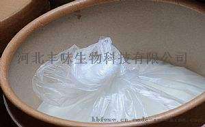 食品级L-天门冬氨酸厂家 饲料级L-天门冬氨酸价格