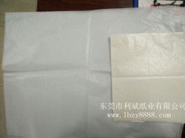 供应（漂白）利斌牌腊光纸