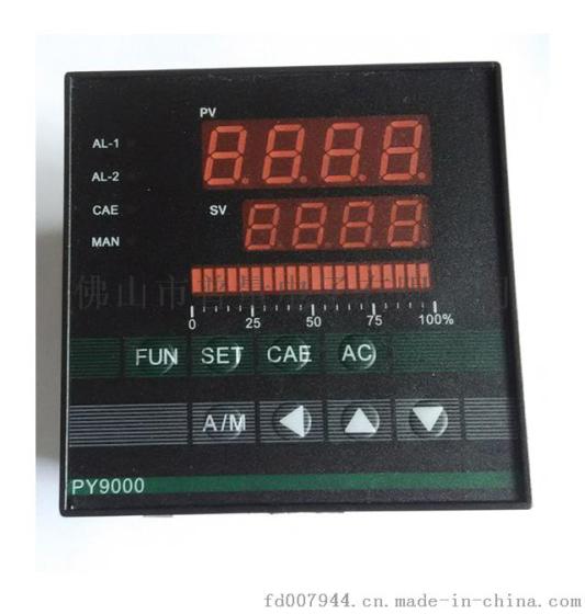 PID负反馈PY900压力控制仪表