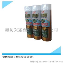 环保发泡剂 白色高效发泡剂 微孔发泡剂 防缩水剂 膨胀剂
