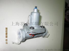 WABCO威伯科溢流阀4341000330
