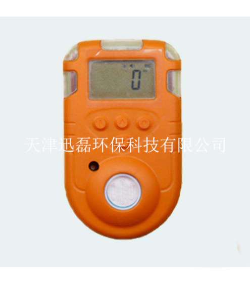 供应XLHB-G10型四合一气体检测仪报警 便携式可燃气体检测仪
