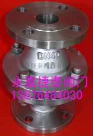 GZW-1-16P不锈钢管道阻火器