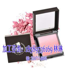 定制渐变腮红ODM贴牌实力厂家