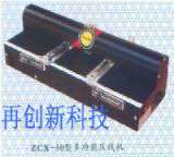 多功能电动压痕机