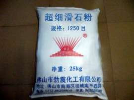 批发供应面漆专用滑石粉质优价廉