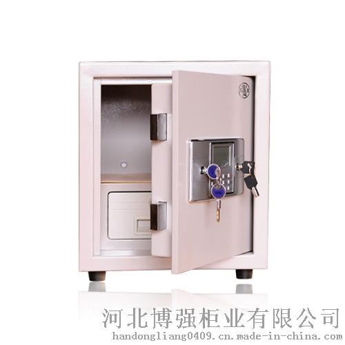 天津博强供应防盗保险柜 保险柜 智能保险柜 多功能保险柜厂家