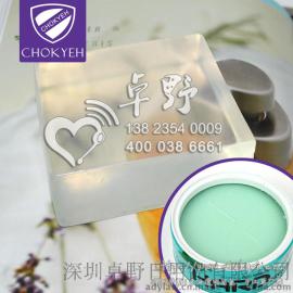 卓野CY20多功能清洁膏的制作主要半成品材料透明皂基天然去污