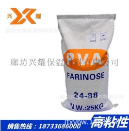 胶粉大全 树脂胶粉 抗裂砂浆胶粉  天然优品