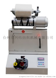 松式络筒机丨络筒机丨槽筒机丨倒筒机丨翻纱机丨电话0576-88886929艾经理