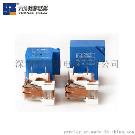 深圳元则品牌可代HJQ-15F-S-H-12VDC 直销继电器厂家
