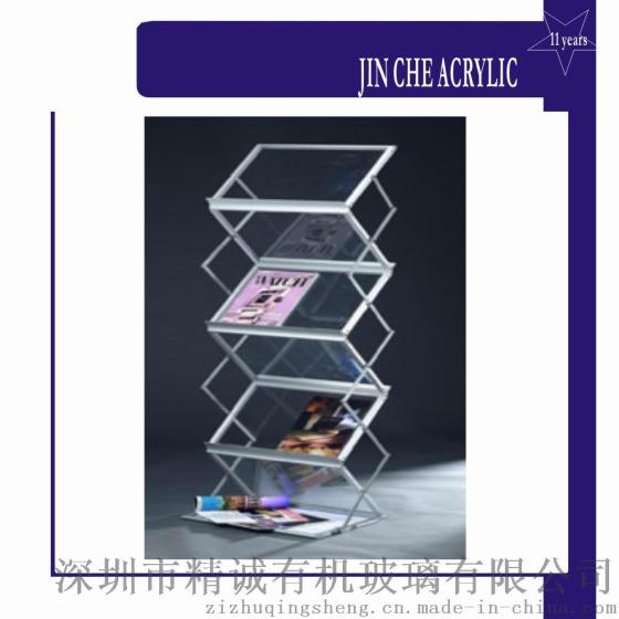 亚克力展示架|亚克力工艺品|有机玻璃展示架