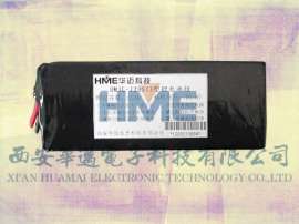 12v充电锂电池_低温负40度_20Ah军用锂电池HME