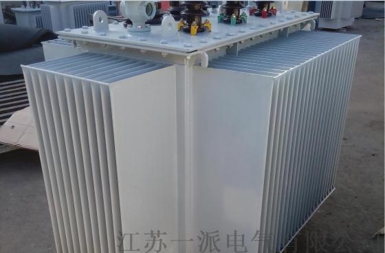 供应一派 S11油浸式变压器10KVA 低价厂家直销