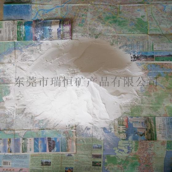 高白膨润土、涂料级膨润土