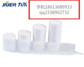 医用纱布绷带 医用纱布 医用绷带