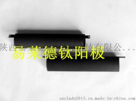 工业废水污水处理COD高效降解用钛阳极