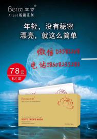 斑点怎么淡化，怎么修复，起皮干燥怎么办