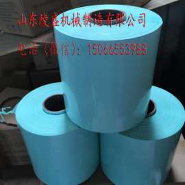 养殖专用牧草膜 牛羊饲料牧草缠绕膜 青贮打捆包膜机专用膜
