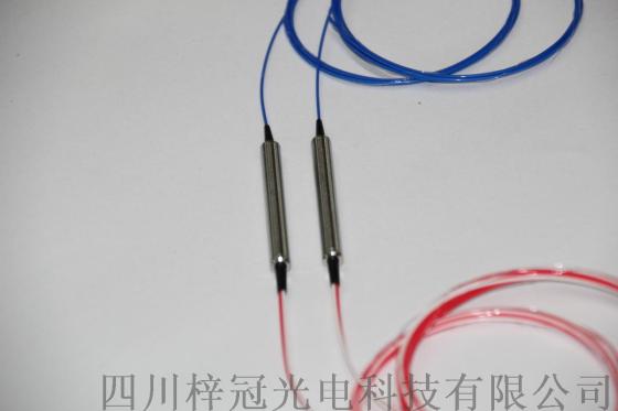 上海供应梓冠三端口环形器