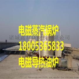 鲁贯通电磁采暖炉 大型电磁取暖系统