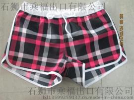 女 沙滩裤