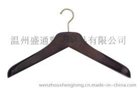 温州盛通衣架专业制作高档服装展示塑料衣架，实木衣架，厂家直销，性价比高