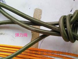 长期生产 进口胶丝绳 花色松紧绳 七彩弹力绳  耐拉力弹力绳 耐磨橡筋绳 涤纶松紧绳 8mm弹力绳