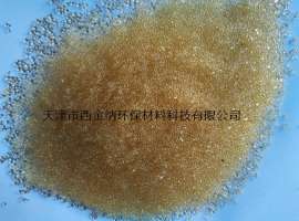 供应长春锅炉软化水离子交换树脂