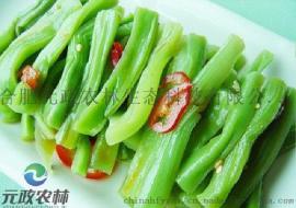 贡菜干供应商|元政农林|贡菜干加工厂