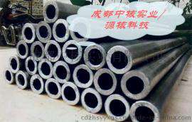 铜仁遵义铅管QJC850铅管Φ5~Φ160mm厂家生产 纯铅铅银铅锑