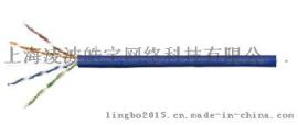 上海凌波代理GCI网络线021-65791206