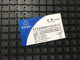 S29GL01GP13FFIV10 闪存