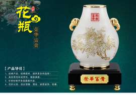 金鼎盛工艺品琉璃花瓶摆件梅开五福精美礼品创意家居饰品送领导长辈朋友厂家直销