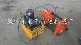 手电一体100吨链轨拆装机链轨拆卸器履带销拆装工具