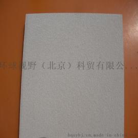 龙牌矿棉板覆膜天花RH95